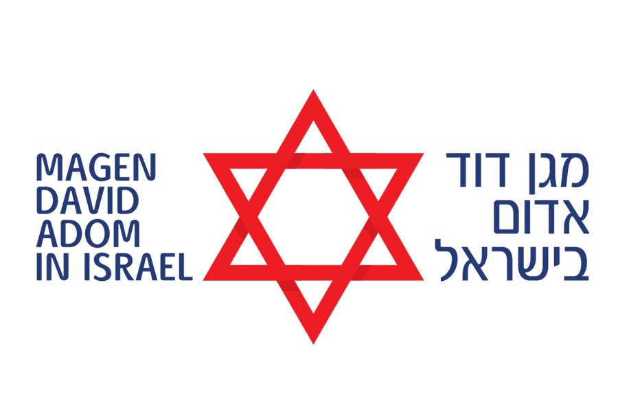 Magen David Adom in Israel